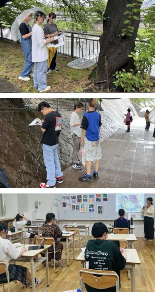 京都市立美術工芸高等学校