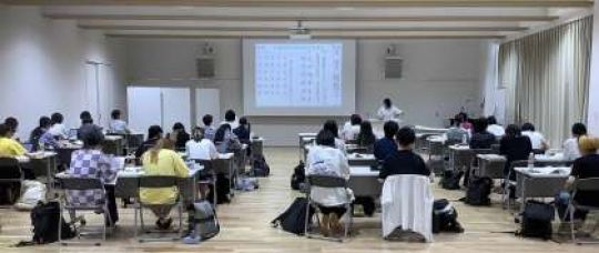 京都市立美術工芸高等学校