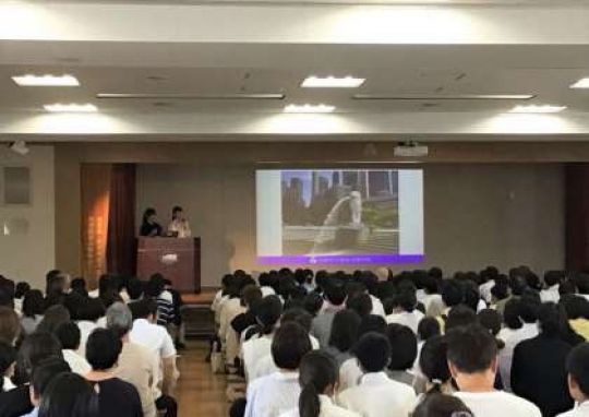 西京高等学校