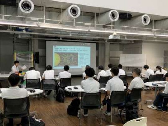 京都工学院高等学校