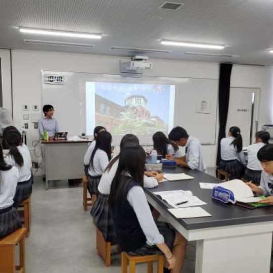 開建高等学校