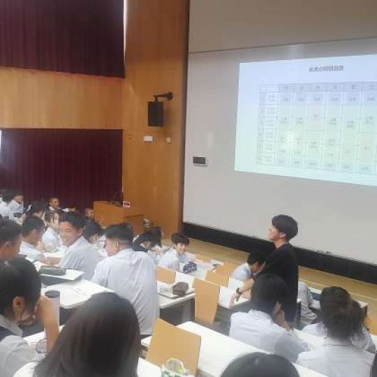 開建高等学校