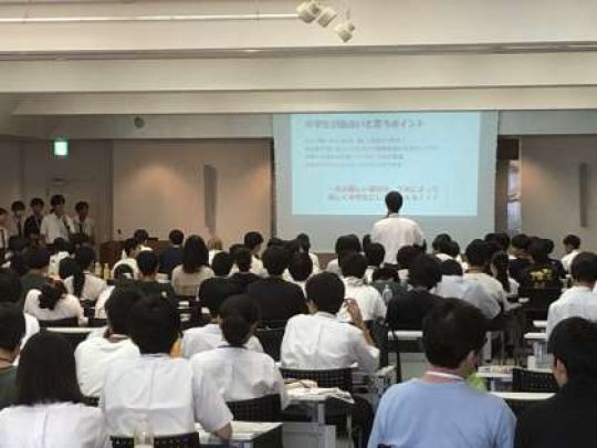 堀川高等学校