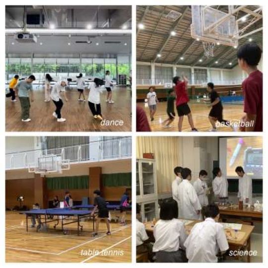 京都工学院高等学校