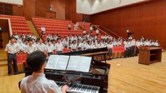 京都堀川音楽高等学校