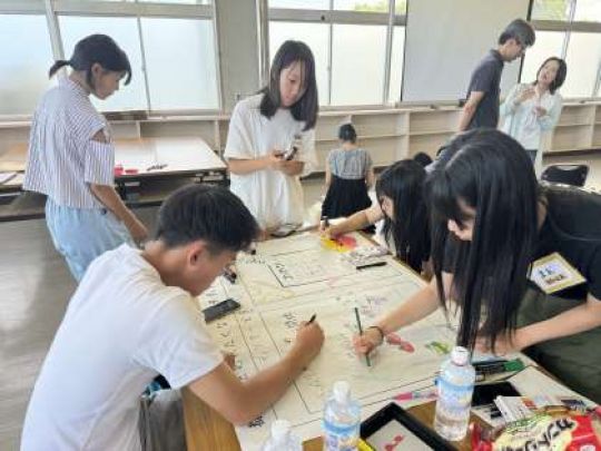 日吉ケ丘高等学校