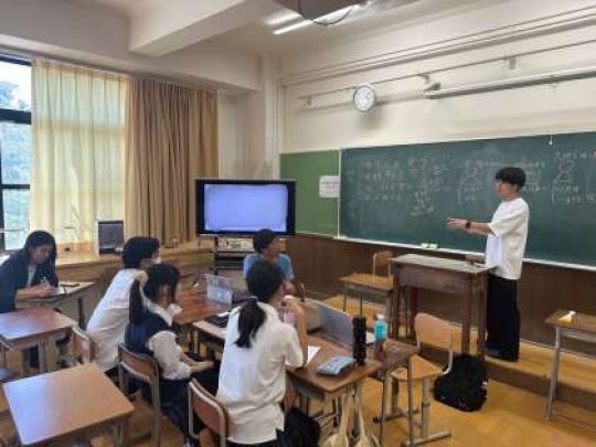 日吉ケ丘高等学校