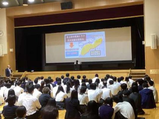 京都奏和高等学校（定時制）