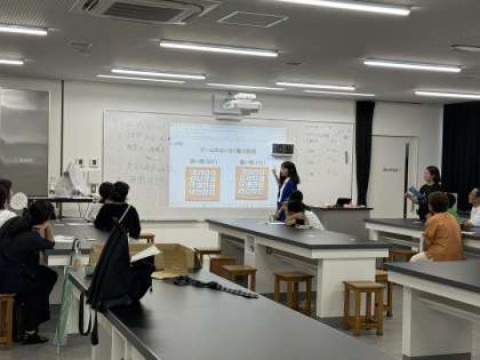 開建高等学校