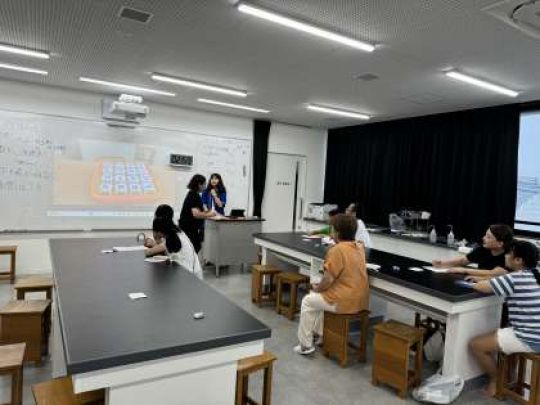 開建高等学校