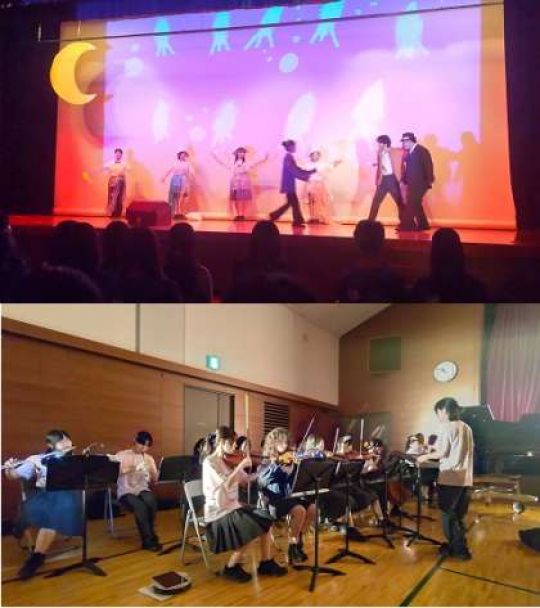 京都堀川音楽高等学校