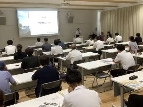 京都市立美術工芸高等学校