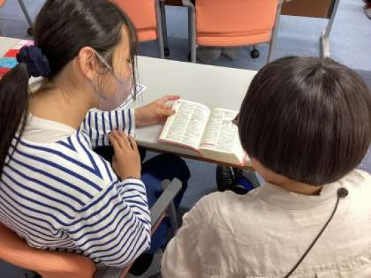 京都奏和高等学校（定時制）