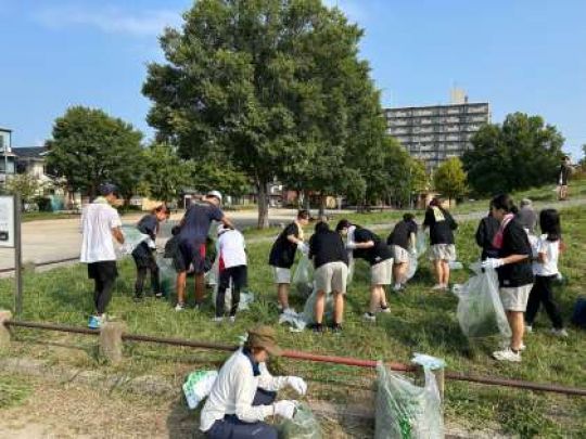 開建高等学校