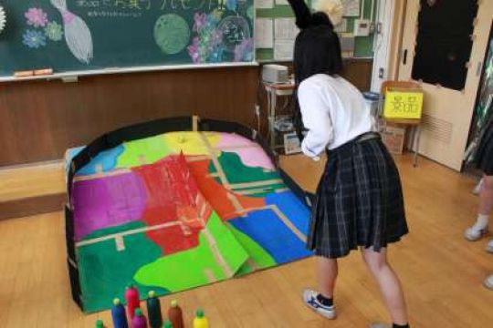 日吉ケ丘高等学校