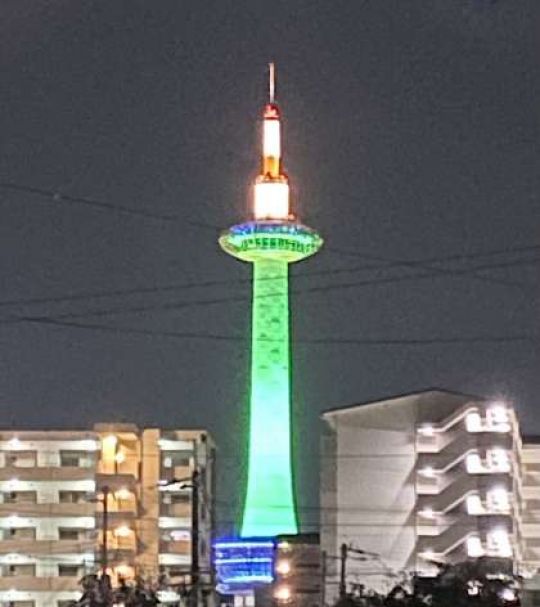 京都市立美術工芸高等学校