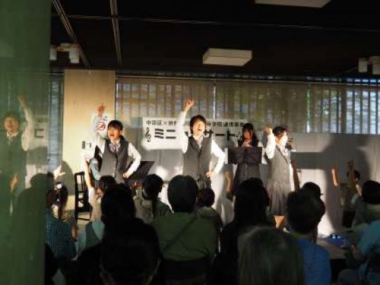 京都堀川音楽高等学校