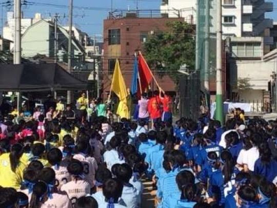 西京高等学校