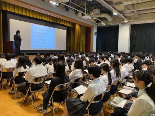 堀川高等学校