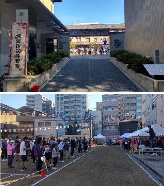 京都堀川音楽高等学校