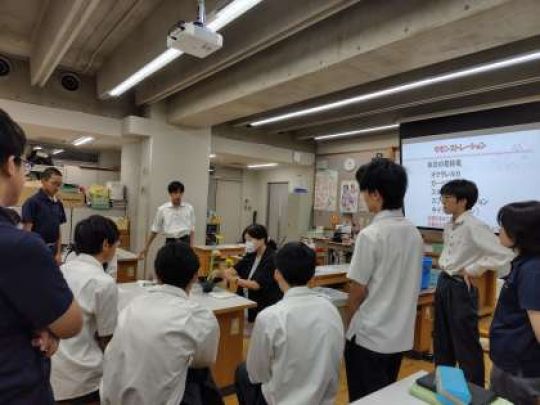 西京高等学校