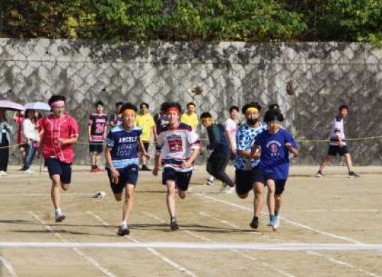 日吉ケ丘高等学校