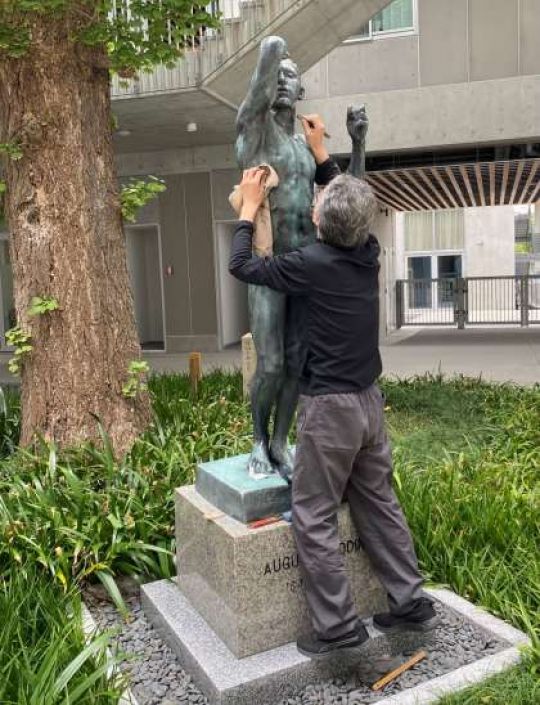 京都市立美術工芸高等学校