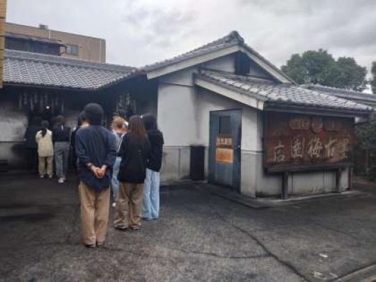 京都市立美術工芸高等学校