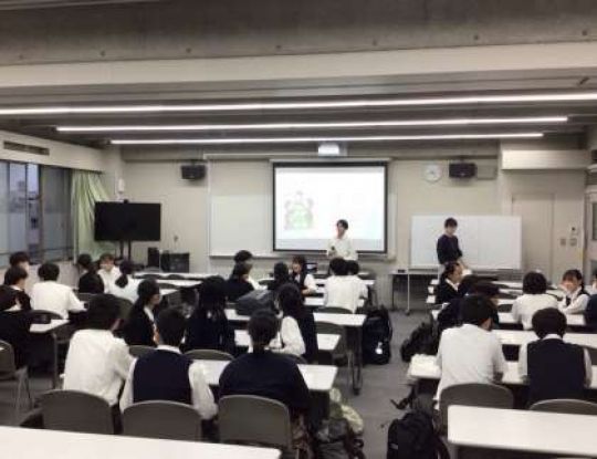 西京高等学校