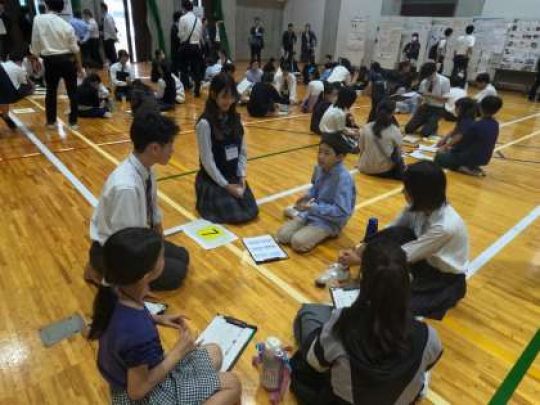 開建高等学校