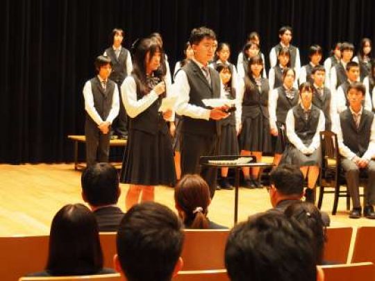 京都堀川音楽高等学校