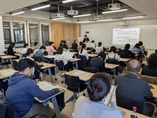 開建高等学校