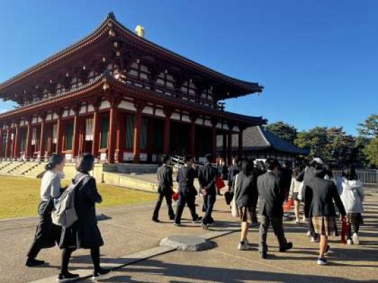 西京高等学校