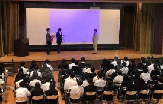 堀川高等学校