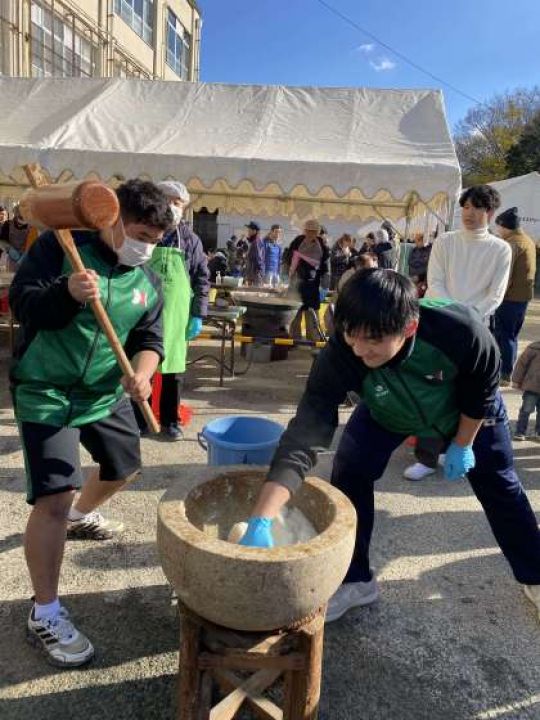 日吉ケ丘高等学校