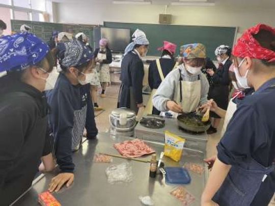 開建高等学校