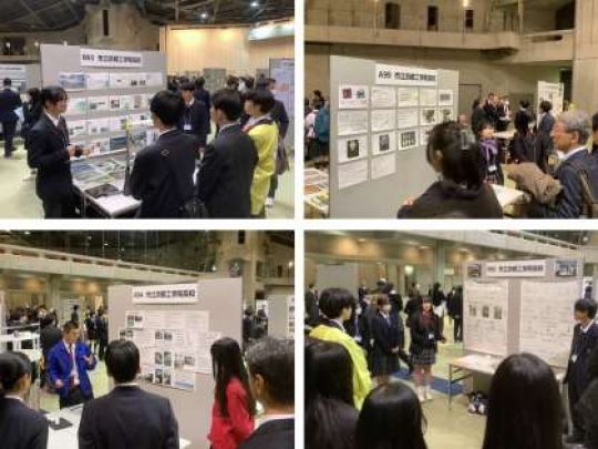 京都工学院高等学校