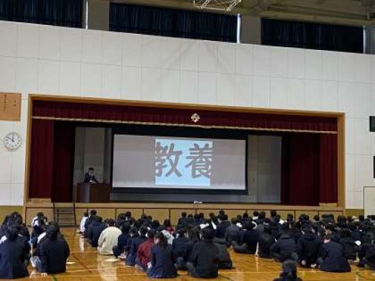 堀川高等学校