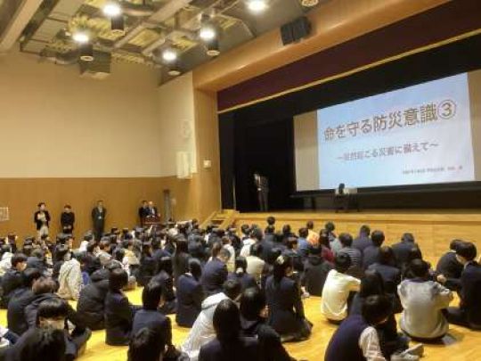 京都奏和高等学校（定時制）