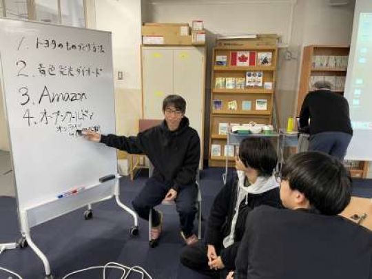紫野高等学校