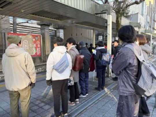 堀川高等学校