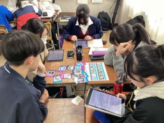 紫野高等学校