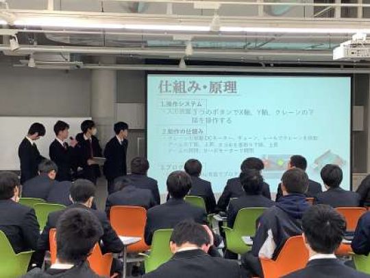 京都工学院高等学校