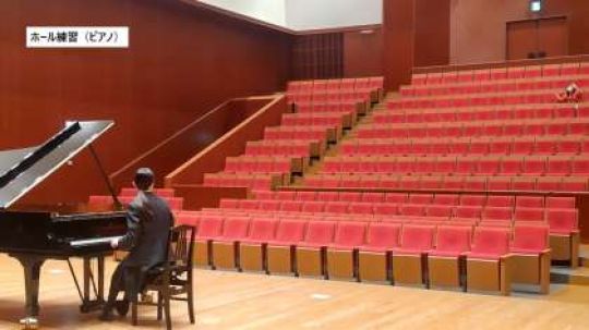 京都堀川音楽高等学校