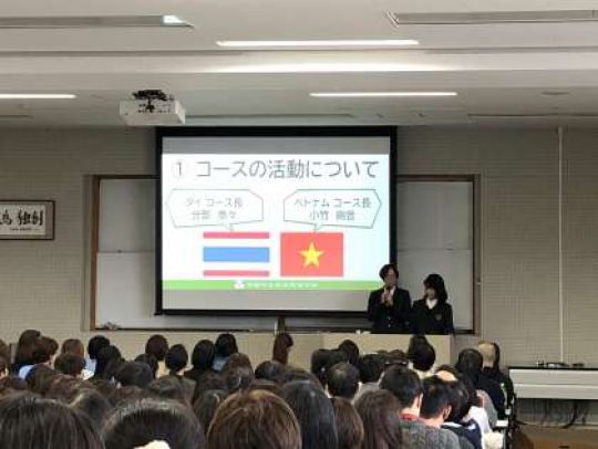 西京高等学校