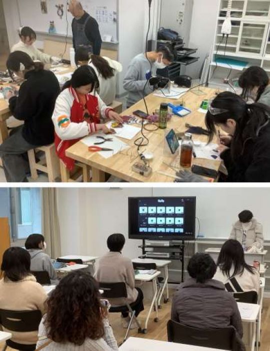 京都市立美術工芸高等学校