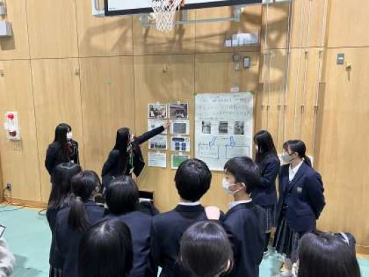 京都工学院高等学校