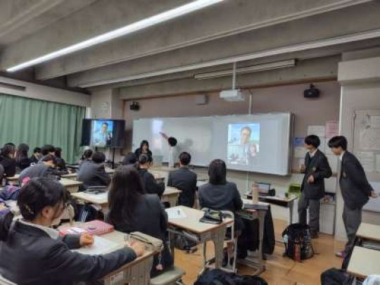 西京高等学校