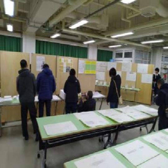 京都工学院高等学校