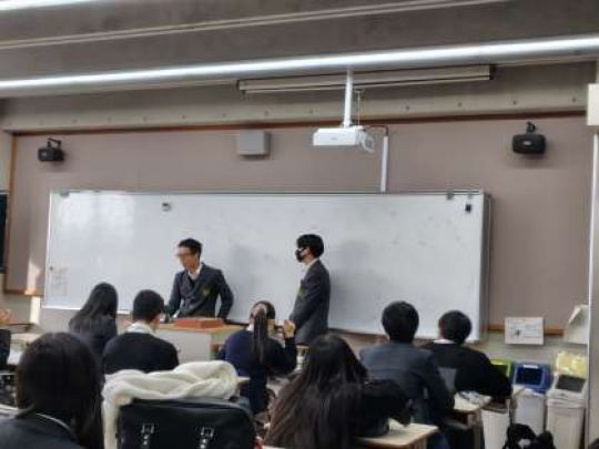 西京高等学校